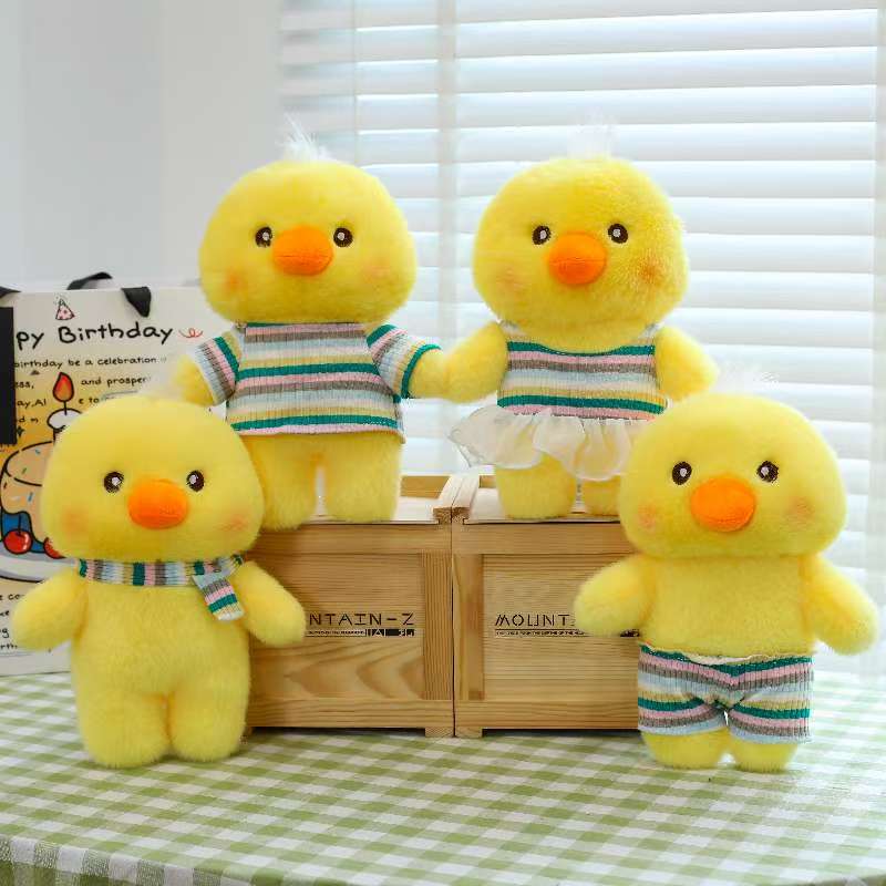 Little yellow duck plush toys, festival gifts, birthday surprises, cute and adorable pets, discount offers on now