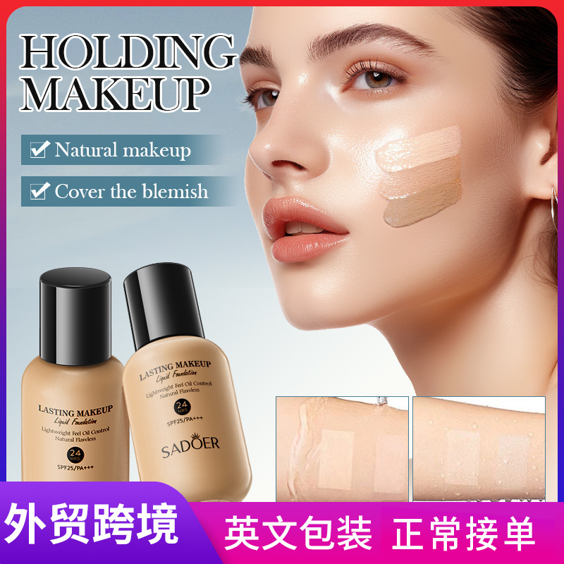 Cross-border export wholesale of all-English SADOER Concealer Long-lasting Foundation, Contouring and skin-smoothing BB Cream full figure