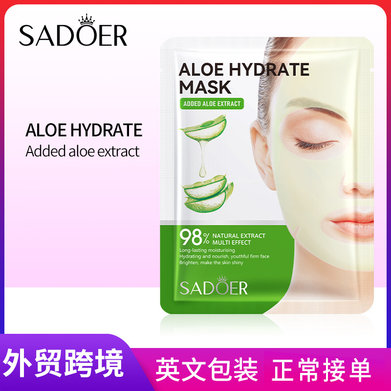 Cross-border export wholesale of SADOER Aloe Vera Moisturizing and Nourishing Mask, hydrating and skin-softening Mask Patch full figure