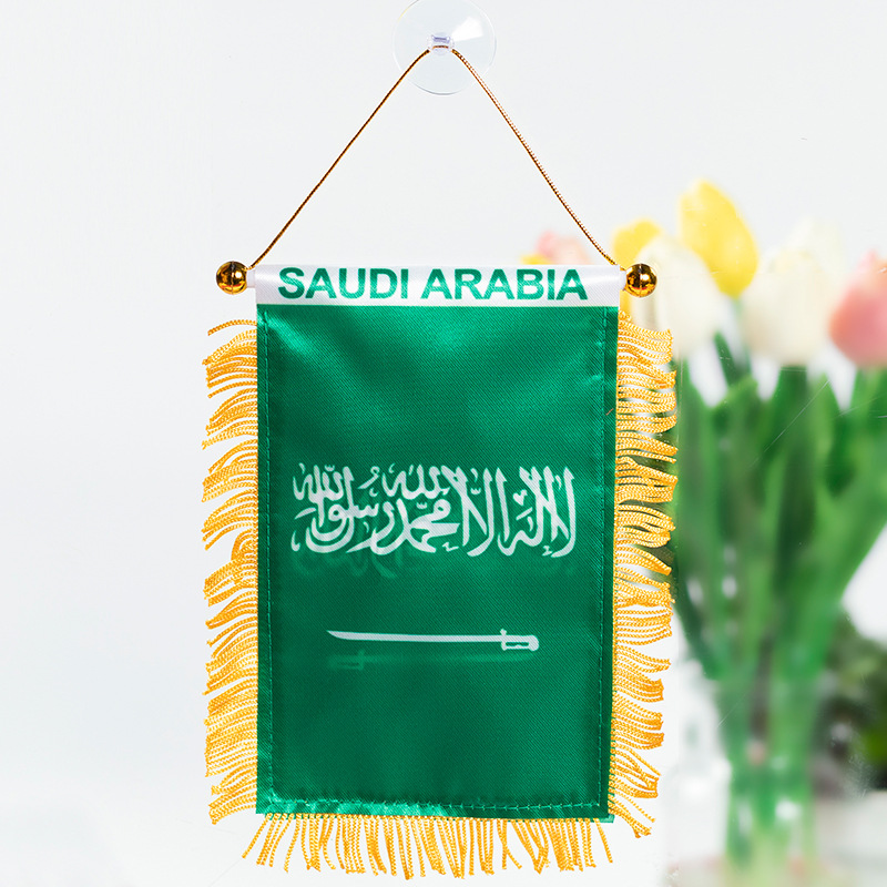 The Chuangdong flag, the national flag of the fans of the World Cup in the United States, Canada and Mexico, the Siding flag, the car rearview mirror suction cup pendant, the tassel mini small flag pic 14