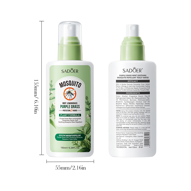 SADOER Purple Grass and Mint Soothing Mosquito Repellent Lotion, Summer mosquito Repellent Lotion Cross-border export wholesale Item Picture