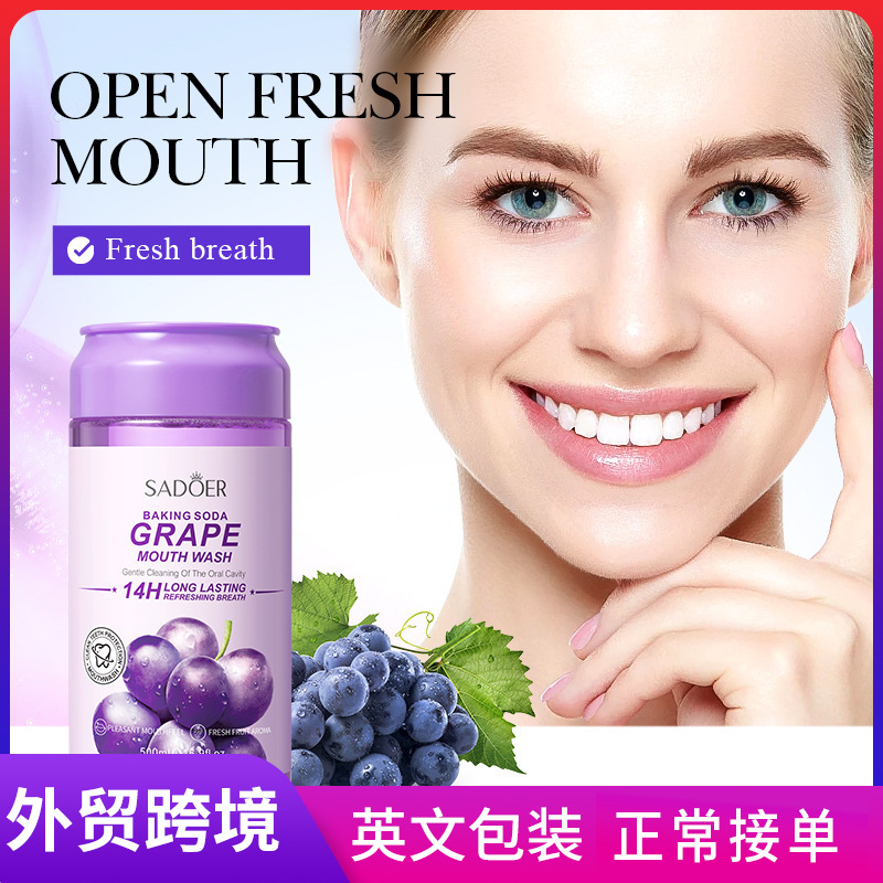 All-english SADOER baking soda Summer Black Grape Mouthwash for removing tooth stains cross-border export wholesale full figure