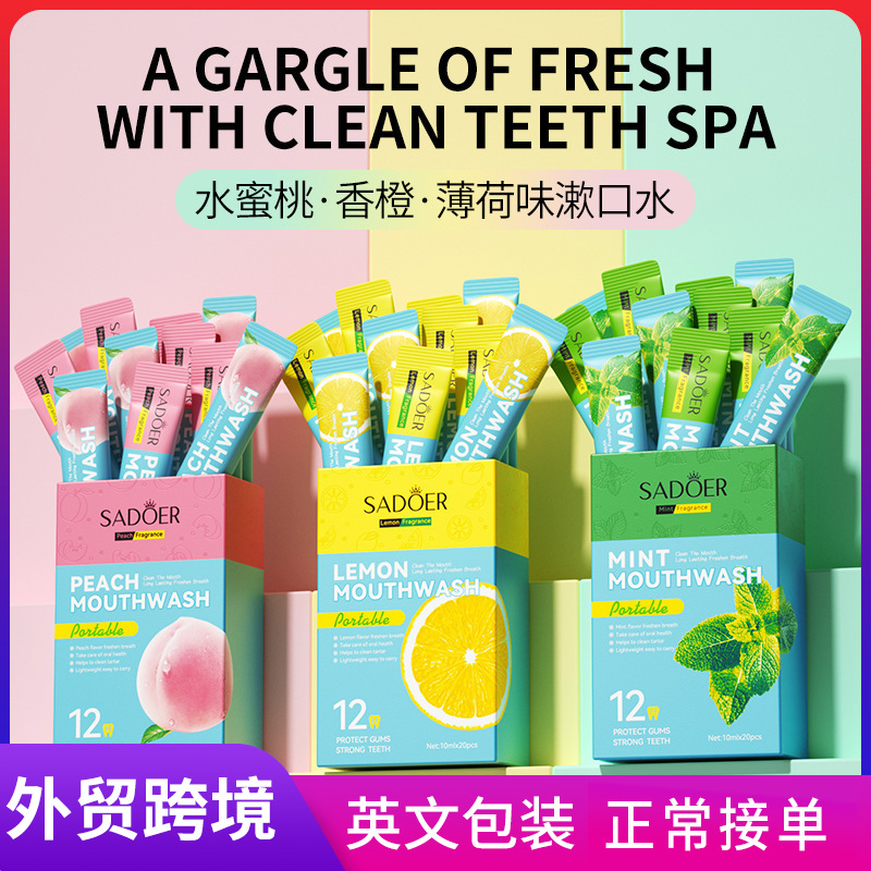 All-english SADOER lemon fruit mouthwash for refreshing the mouth, disposable mouthwash for cross-border export wholesale full figure