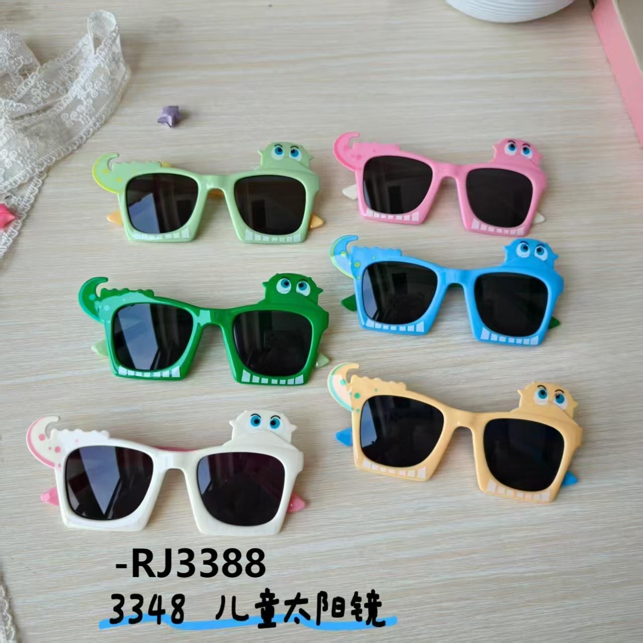 Cartoon children's sunglasses for boys and girls aged 3-6, UV protection sunglasses for boys and girls, funny toys for babies, sunshade glasses