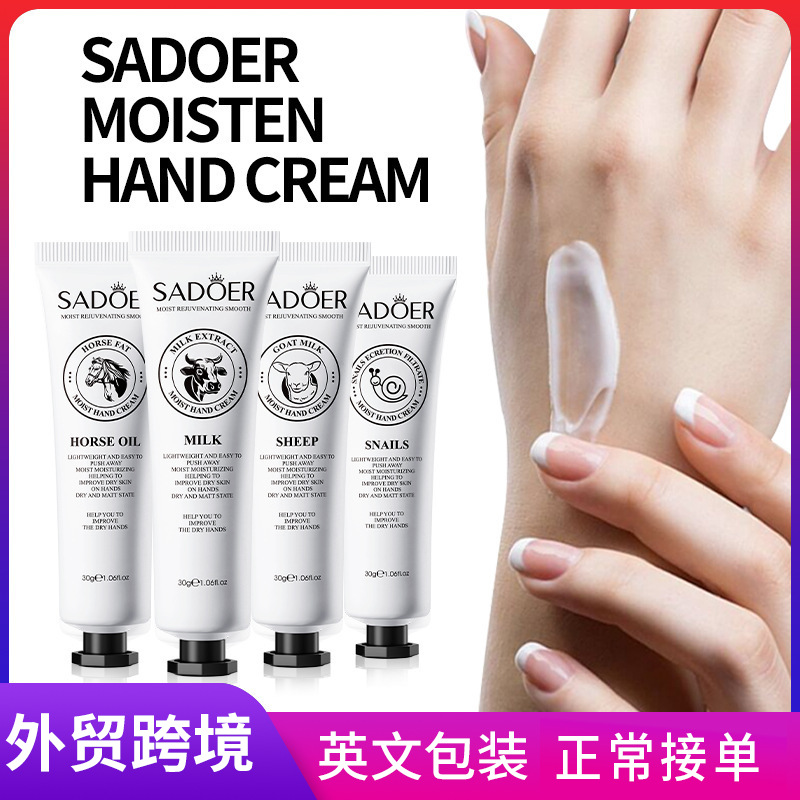 SADOER goat Milk Moisturizing Hand Cream in full English, hydrating, soft, smooth and lustrous, cross-border export wholesale full figure