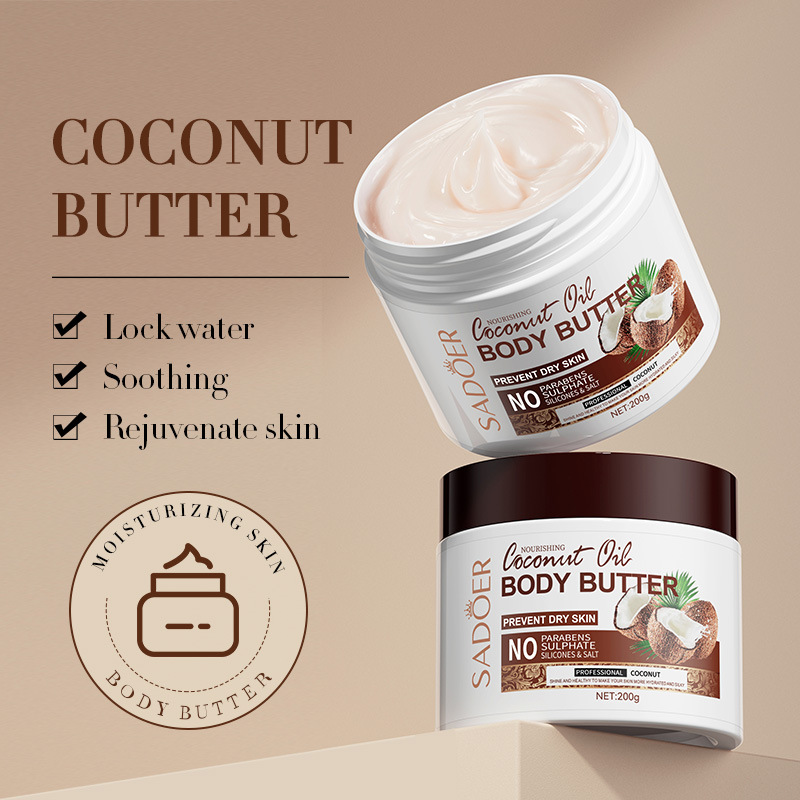 Full English SADOER Coconut Moisturizing Body Butter Moisturizing and Leaving Fragrance Body Cream Cross-border export wholesale details Picture