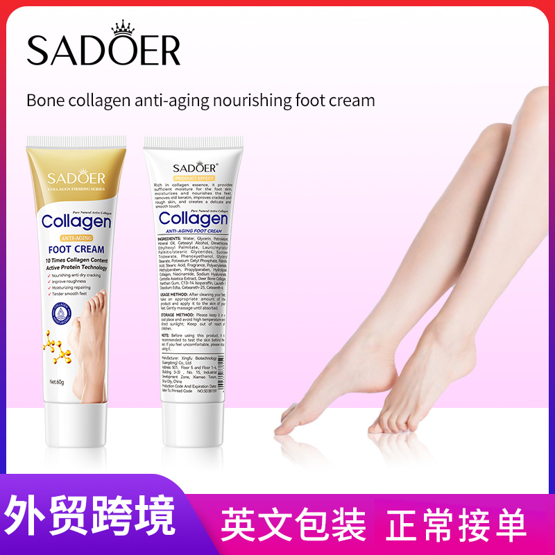 SADOER Bone Collagen Anti-wrinkle Nourishing Foot Cream for autumn and winter cross-border export wholesale full figure