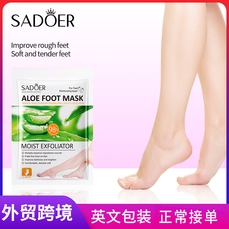 Cross-border export wholesale of SADOER aloe vera Moisturizing exfoliating foot Mask for skin rejuvenation and foot care full figure