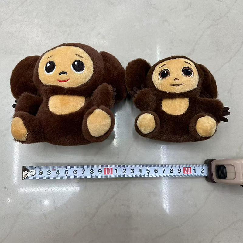Big Eared Monkey Plush Toy, Anthropomorphic Animal Creative Doll, Cartoon Peripheral Pendant, Plush Toy Pendant, Keychain, Cloth Doll Pendant, Cute Decorative Gift, Claw Machine Factory Direct Sales Application Scenario