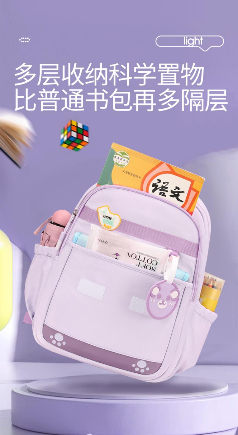 跨境书包少女韩版简约高颜值双肩背包护脊儿童书包大容量背包百搭校园双肩包旅游休闲背包新品英伦风小学生书包ins风背包详情19