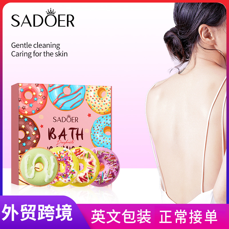 Full English SADOER macaron donut Bath salt ball set, body cleaning bath salt ball cross-border export wholesale full figure