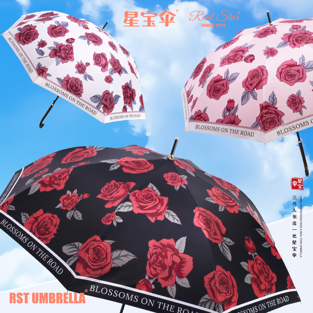 Xingbao Umbrella 6122 rose umbrella Long Umbrella Protection 嗮 rain and sun 2 Use slender handle sun umbrella sunny umbrella 2 use UV protection umbrella wholesale Application Scenario