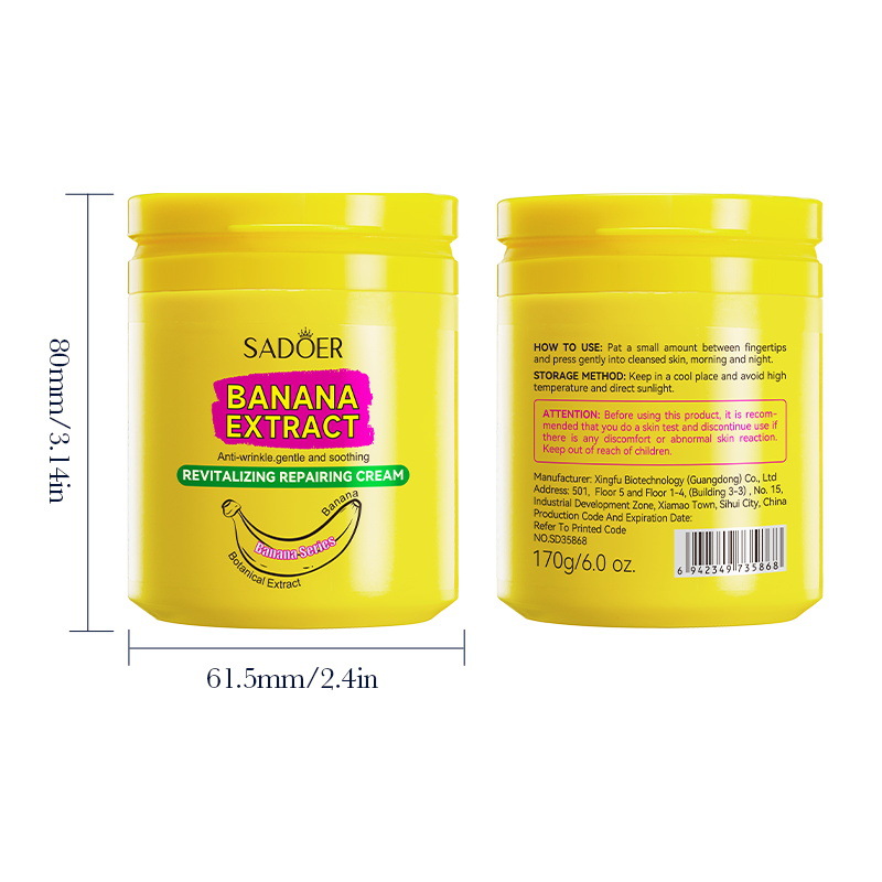 Full English SADOER Banana Skin Rejuvenation Anti-Wrinkle Cream, Moisturizing skin Care Cream, cross-border export wholesale Item Picture