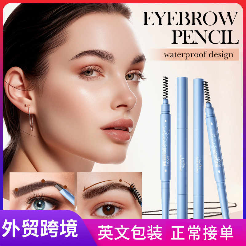 All-english SADOER waterproof eyebrow pencil (dark brown), natural setting, waterproof and anti-smudging eyebrow brush, cross-border export full figure