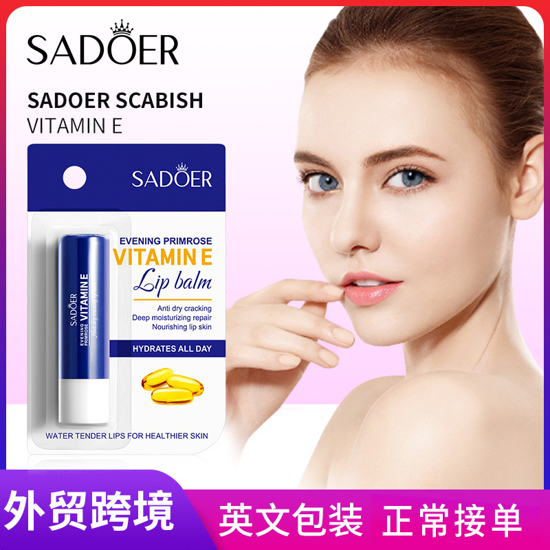 SADOER Evening primrose Vitamin E anti-cracking Lip Balm for autumn and winter cross-border export wholesale full figure
