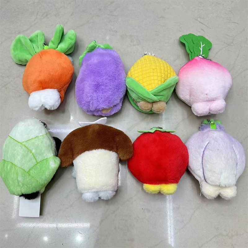 Vegetable Series Plush Toys, Animal Combinations, Vegetable Cultural And Creative Souvenirs, Creative Dolls, Cartoon Peripheral Pendants, Plush Figurines, Keychains, Cloth Dolls, Cute Decorative Gifts, Claw Machine Factory Direct Sales Specification drawing