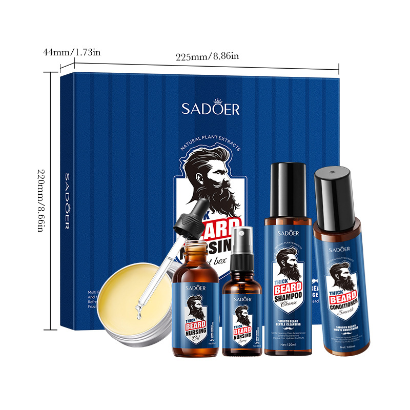 Full-english SADOER Beard Multi-functional Care 5-piece set for men's beard moisturizing cross-border export wholesale Item Picture