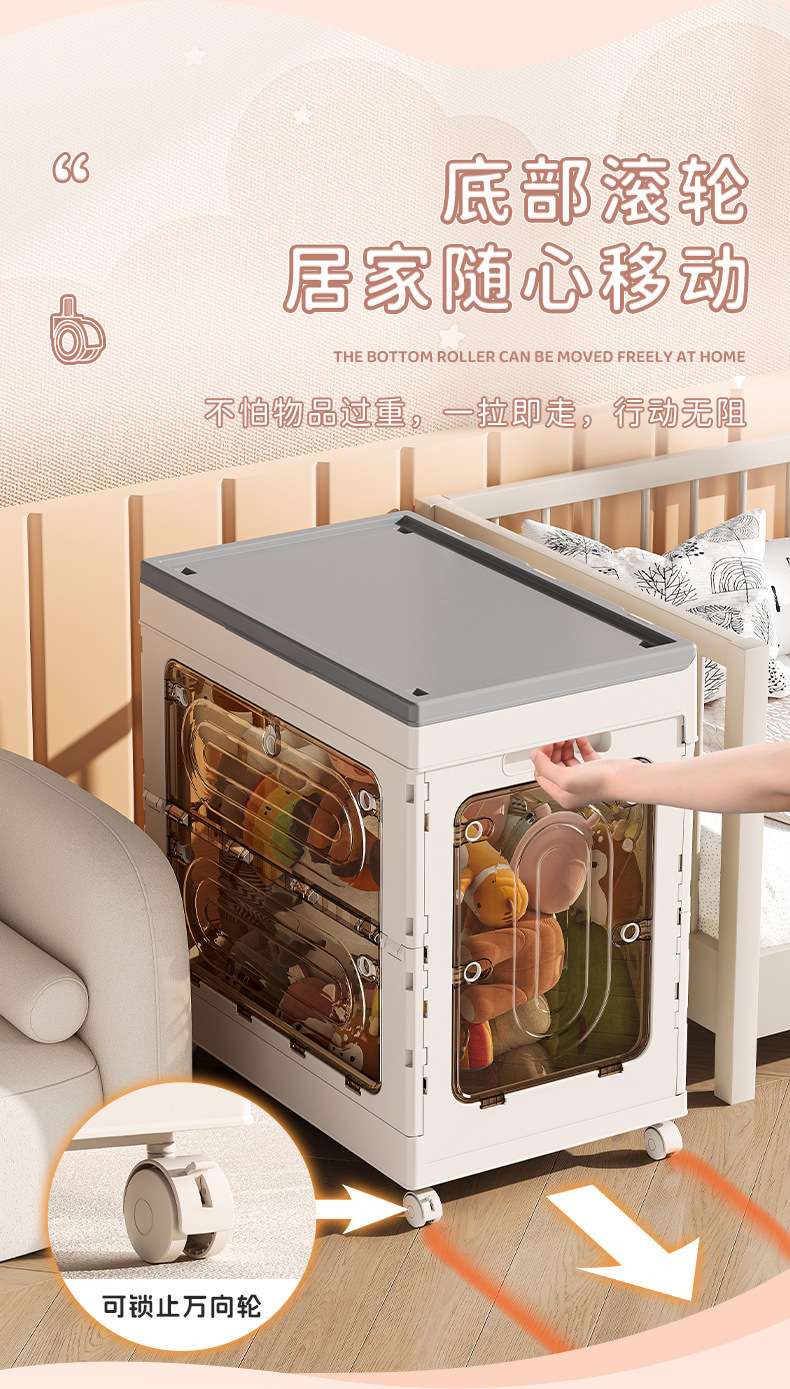 D47-1204 Five-door storage box, household clothing and quilt storage box, folding living room children's toy organizing box detail image 9