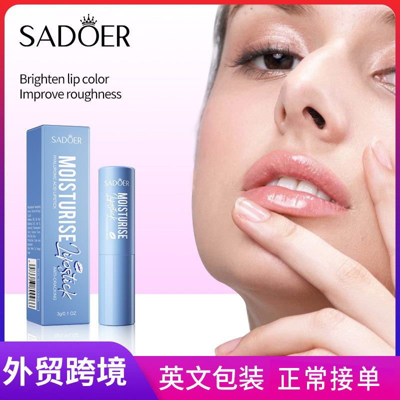 All-english SADOER hyaluronic acid lip balm for autumn and winter hydrating and moisturizing Lip balm cross-border export wholesale full figure