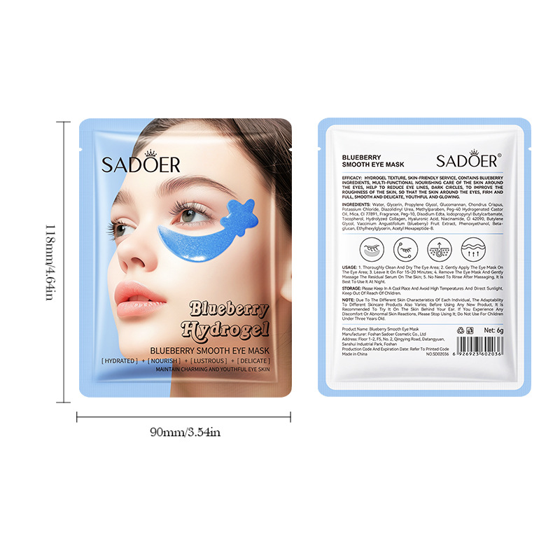 Full English SADOER Blueberry Watermelon Smooth Eye Mask Moisturizing and Nourishing Eye Patch Cross-border export wholesale Item Picture