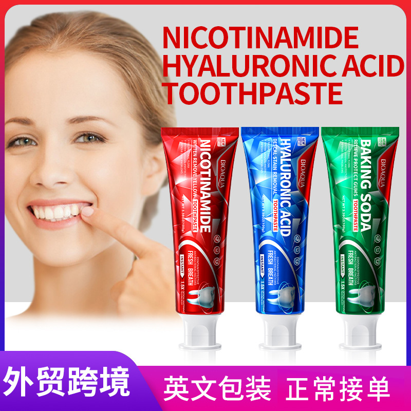 All-english BIOAOUA Nicotinamide yellowing Toothpaste Deep Cleaning Tooth Strengthening and gum Protection toothpaste Cross-border export wholesale full figure