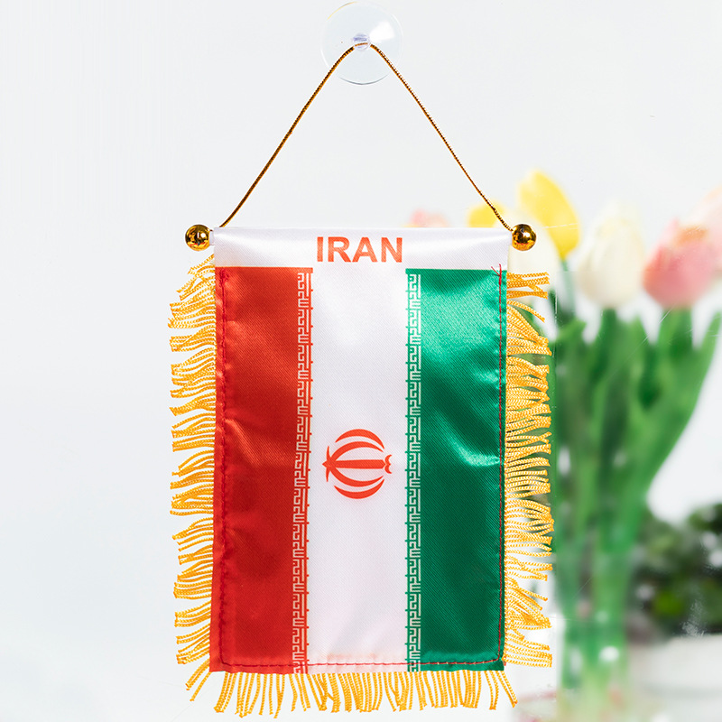 The Chuangdong flag, the national flag of the fans of the World Cup in the United States, Canada and Mexico, the Siding flag, the car rearview mirror suction cup pendant, the tassel mini small flag pic 18