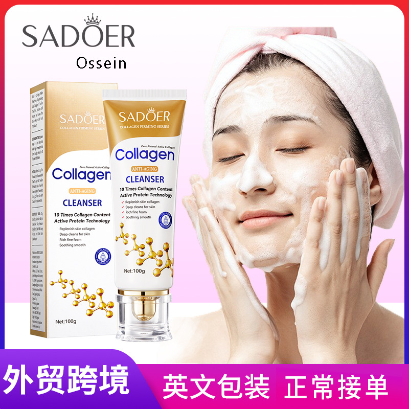Cross-border wholesale of all-English SADOER Bone Collagen anti-wrinkle Facial cleanser and Gentle Cleansing Facial Cleanser full figure