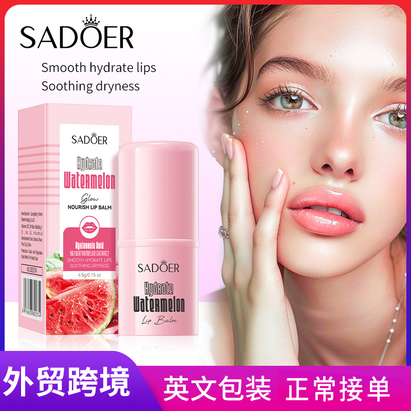 SADOER Niacinamide Hydrating and Nourishing Watermelon Lip Balm for autumn and winter cross-border export wholesale full figure