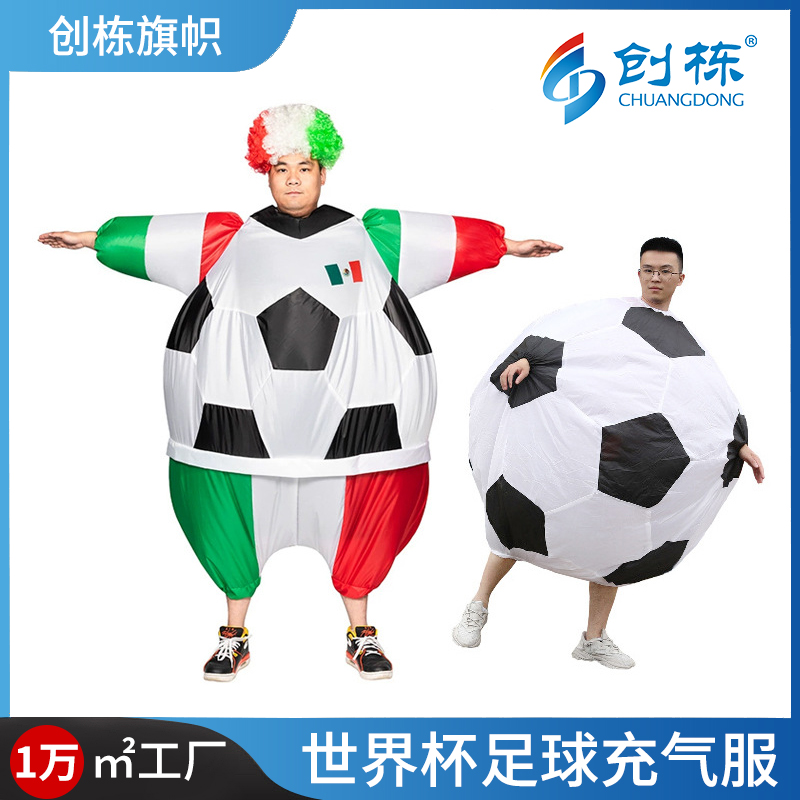 Chuangdong العلم 2026 كأس العالم لكرة القدم لوازم الحدث حفلة المشجعين المكسيكيين نفخ الملابس والدعائم التخصيص
