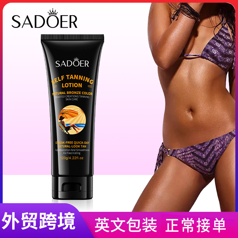 SADOER tanning Lotion, Moisturizing and hydrating, wheat-colored Sunbathing Essence Lotion, cross-border export full figure