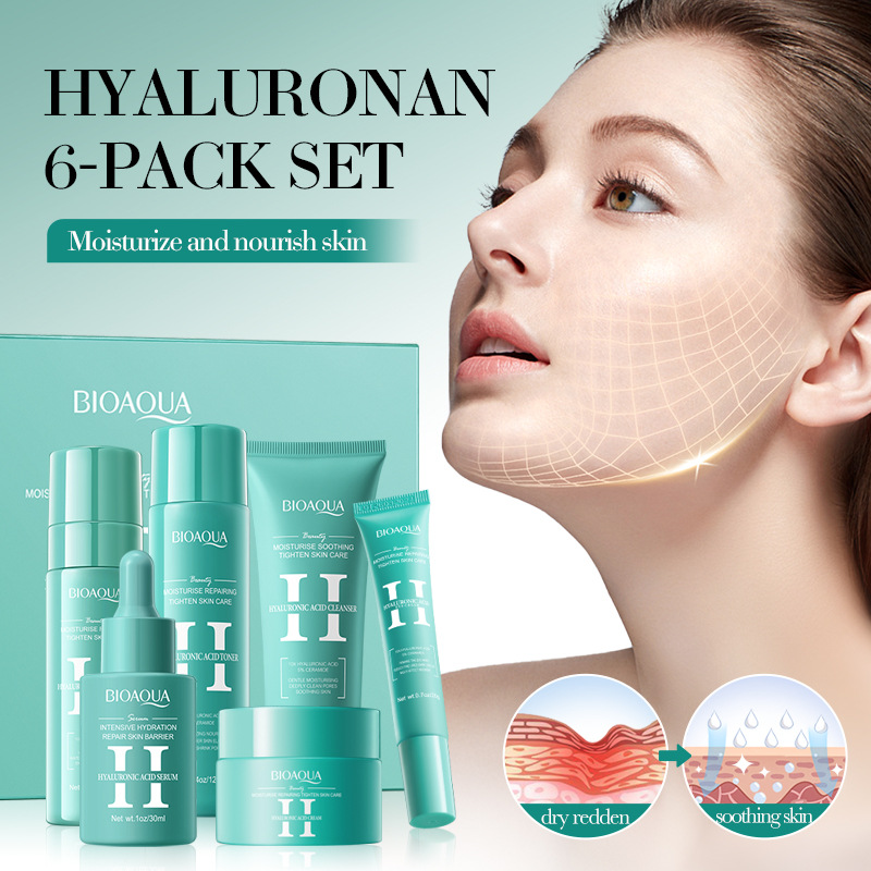 Full English BIOAOUA Boquanya Hyaluronic Acid Moisturizing, Repairing and Firming Skin Care Gift Set Cross-border wholesale Item Picture