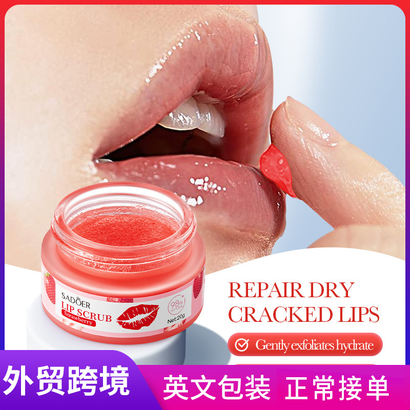 Full English SADOER Strawberry Lip Scrub Autumn and Winter Moisturizing Lip Balm Cross-border export wholesale full figure