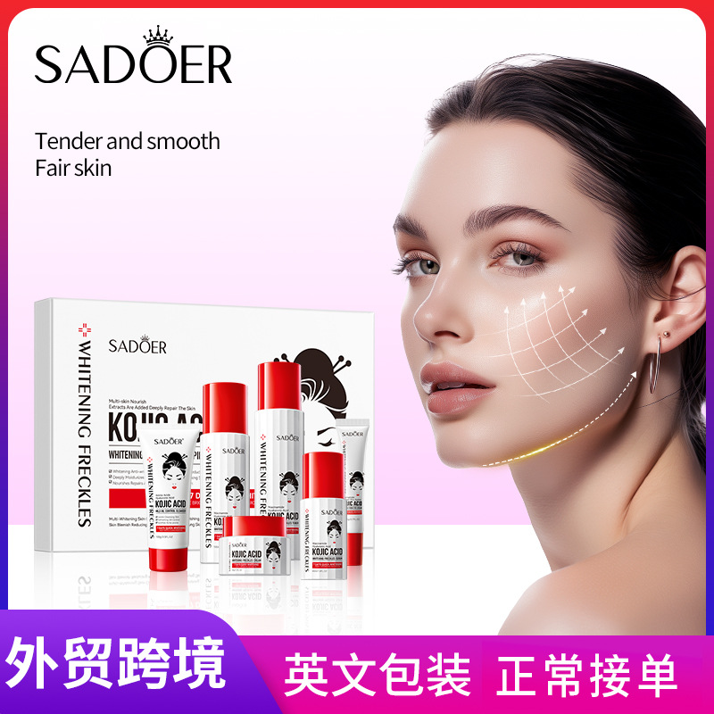 Cross-border export wholesale of SADOER Kojic acid Whitening and freckle-Removing six-piece set, brightening, Moisturizing and hydrating set full figure