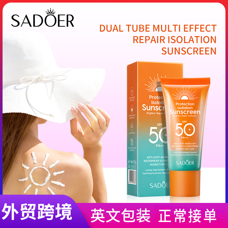 Cross-border wholesale of all-English SADOER dual-tube multi-effect repair isolation sunscreen Lotion full figure