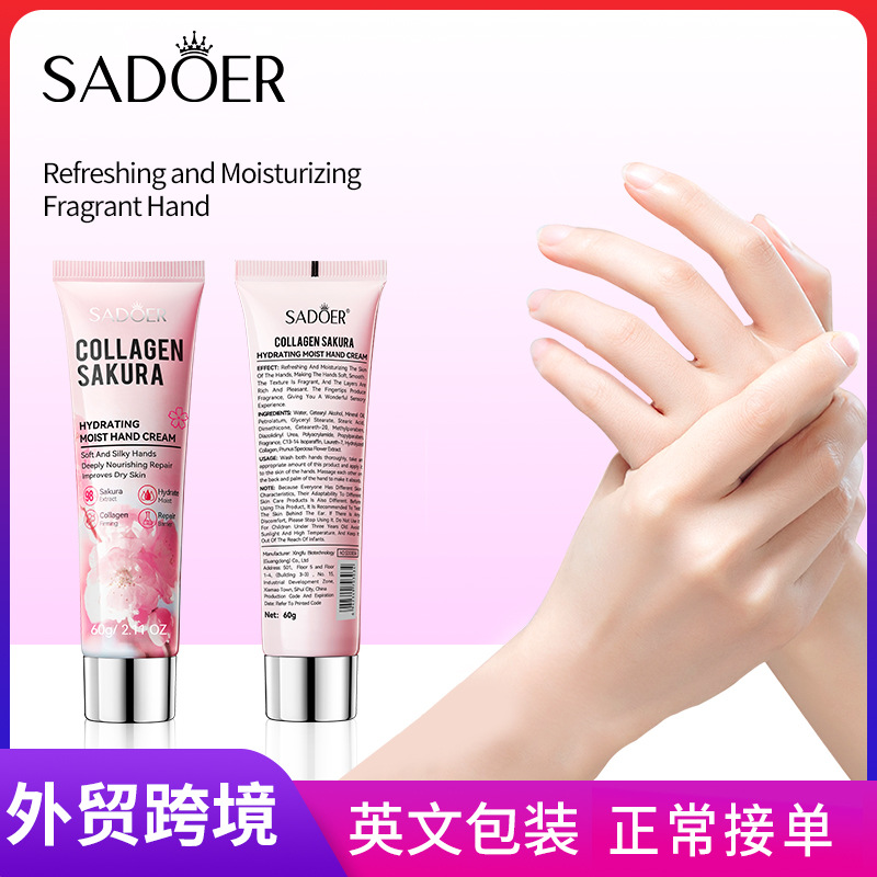 Full English SADOER Cherry Blossom Collagen Hydrating and Moisturizing Hand Cream Cross-border export wholesale full figure