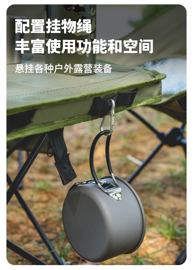 CHANODUG/ Chanodug Outdoor Camping Folding Portable Table and Chair Set, Folding Table and Chair Three-piece Set pic 6
