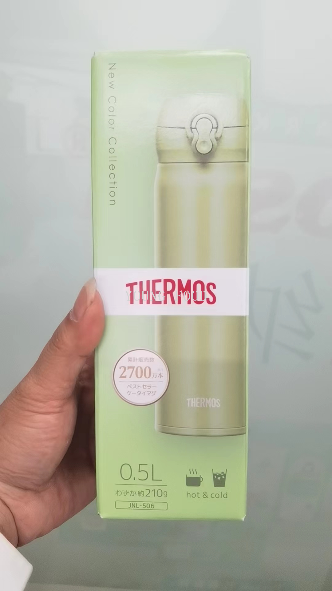 包邮！日本膳魔师FJM-350BW咖色400ml 轻便便携保温保冷两用水杯详情8