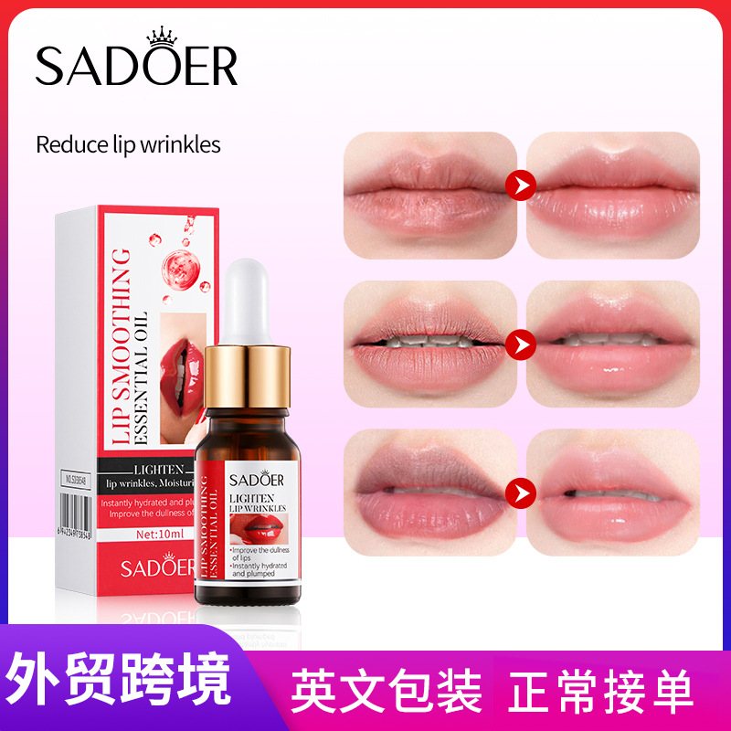 SADOER Lip Moisturizing and Nourishing Essential Oil cross-border export wholesale full figure
