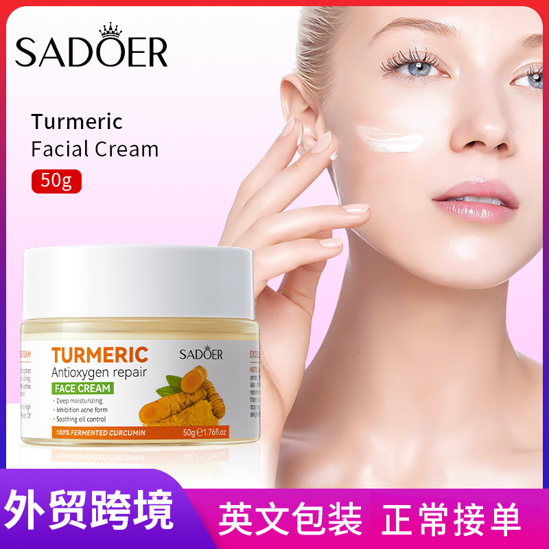 Cross-border export wholesale of SADOER turmeric Antioxidant Repair Cream and Nourishing Moisturizing Cream in full English full figure