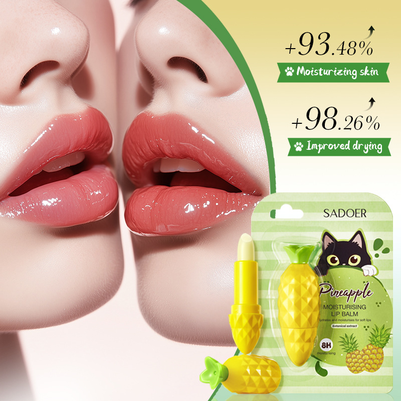 All-english SADOER Pineapple Lip balm for autumn and winter moisturizing and nourishing lip balm cross-border export wholesale Specification drawing