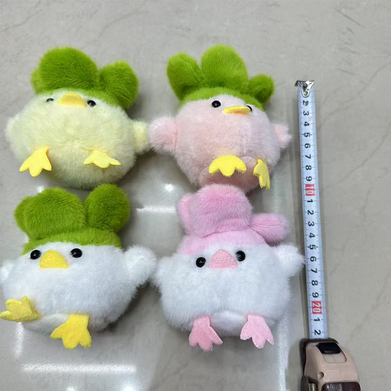 Garlic Bird souvenirs, cultural tourism and creative products, plush toys, anthropomorphic animal creative dolls, cartoon peripheral pendants, plush toy pendants, keychains, cloth doll pendants, cute decorative gifts, claw machine factory direct sales Specification drawing