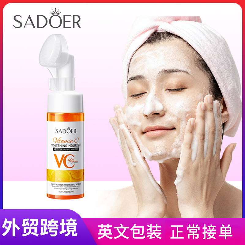 All-english SADOER Gentle Cleansing Mousse Deep Cleansing Foam Fine Facial Cleanser cross-border export wholesale full figure