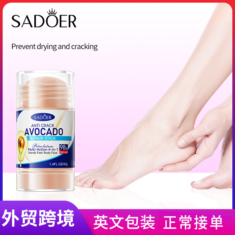 Full English SADOER Anti-Cracking Vaseline Avocado Anti-Cracking Foot Cream Cross-border export wholesale full figure