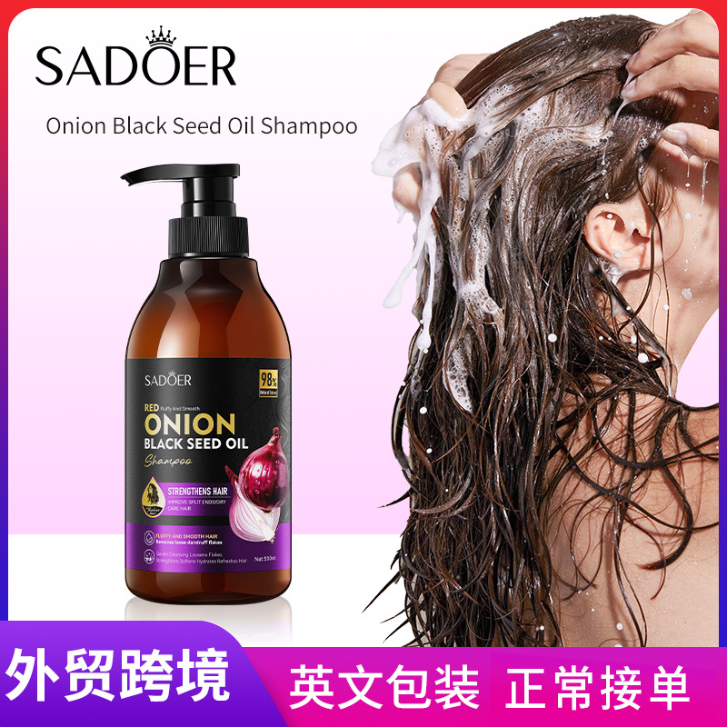 Cross-border export wholesale of SADOER Onion Black Seed Oil Voluminous Shampoo, Nourishing and anti-dandruff Shampoo full figure