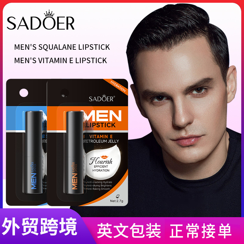 All-english SADOER men's Horn Carp Vaseline Lipstick for autumn and winter to improve dryness, cross-border wholesale full figure