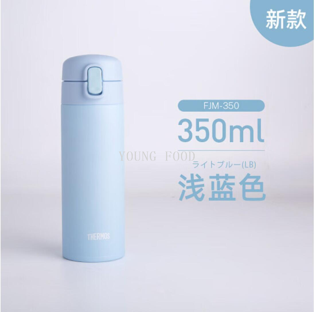 包邮！日本膳魔师FJM-350BW咖色400ml 轻便便携保温保冷两用水杯详情5