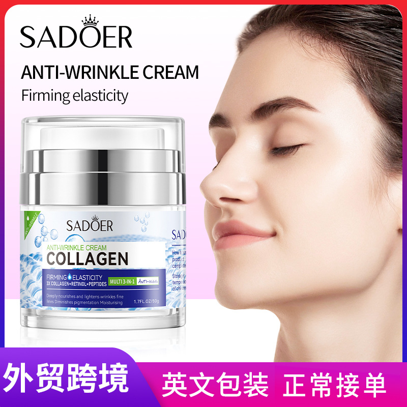 Cross-border export wholesale of SADOER Collagen Moisturizing Anti-Wrinkle Cream, Hydrating, rejuvenating and firming Face Cream full figure