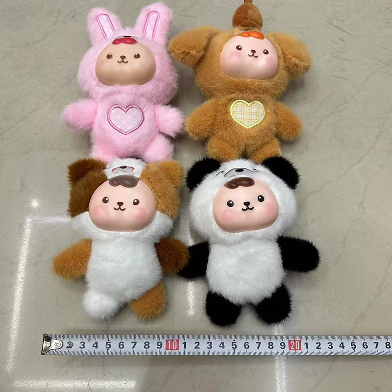 Skin-faced cute kids, plush toys, anthropomorphic creative dolls, cartoon accessories, plush figurines, keychains, cloth dolls, cute decorative gifts, claw machine factory direct sales Application Scenario