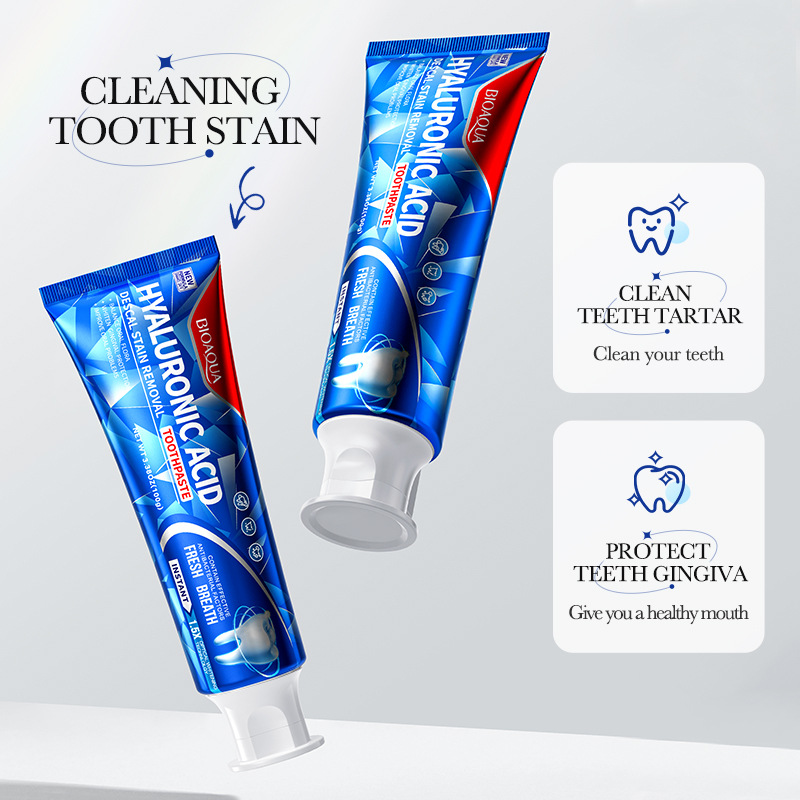 All-english BIOAOUA Nicotinamide yellowing Toothpaste Deep Cleaning Tooth Strengthening and gum Protection toothpaste Cross-border export wholesale Specification drawing