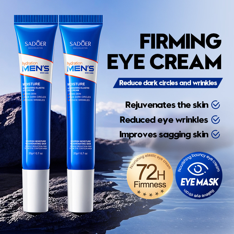 SADOER Nourishing and Tender Eye Cream, moisturizing and hydrating eye cream, cross-border export wholesale full figure